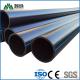 Flexible Roll HDPE Water Supply Pipe In Coils DN25mm High Performance