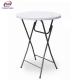 Portable Plastic Folding Bar Stools Foldable Counter Stool For Party Max Load 100kg