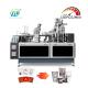 Ultrasonic Heater Cup Side Welding Automatic Cup Making Machine For Multiple Sizes