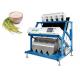 Grain Cereal Rice Optical Color Sorter