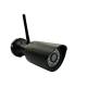 1080P Outdoor Wifi Camera(Z10-Private model)