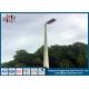 ISO Driveway High Mast Light Pole with Hot Dip Galvanized 10 - 28 M Customized