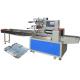 Industrial Face Mask Packing Machine , Saving Time Flow Wrap Packing Machine