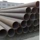 ASTM Q215 GR.A Carbon Steel Tube Seamless Pipe OD 40mm Wall Thickness 1.5mm For CFB