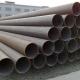 ASTM Q215 GR.A Carbon Steel Tube Seamless Pipe OD 40mm Wall Thickness 1.5mm For CFB