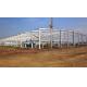 Large Span Pre Engineered Metal Buildings Structure Construction / Steel Plant Buildings