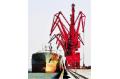 Huanghua Composite Port successful operation