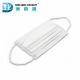 Adults 30% Meltblown White Disposable Surgical Mouth Mask