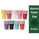 Party Colorful Kids Paper Cups , Disposable Paper Drinking Cups Offset - Printing