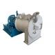 Continuous Basket Centrifuge For Salt Dewatering or Other Crystals Dewatering
