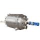 Long Service Life Stainless Steel Chemical Reactor for Industrial and Efficiency