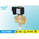 1 Gas Solenoid Valve 24V 48V Normal Closed Flow Adjustable Quick Close off