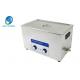 Automatic Ultrasonic Cleaner For Knife Spoon / Chopsticks Dishware
