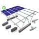 Solar Ground Aluminum Silver Carport Structures Solar Panel Racking Systems