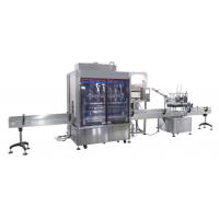Peanut Oil Automatic Packaging Machine , 1800bph Oil Bottle Filling Cap Machine