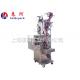 full automatic pepper chilli packing machine support three four sides back