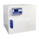 Constant Temperature Medical Thermostatic Incubator with Perfect Air Current Cycling