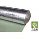 SGS Laminate Floor Underlay Natural 2mm Rubber Underlayment With Silver Film