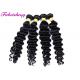 8A Loose Wave Virgin Indian Curly Hair Extensions Thick Bottom 10 - 40