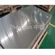 Hastolly C276 Thickness 0.15mm Nickel Alloy Steel Plate Width Customized