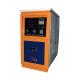 220V 50HZ High Frequency Induction Quenching Machine For Hardening