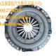 32530-14600 New Clutch Plate Made to fit Kubota Tractor Models L3750 L4150 +