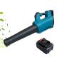 Lightweight Leaf And Snow Blower 21V 1000W Handheld Cordless Wind Blower Electric