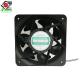 Aluminium 110V Cooling Fans For Cabinets