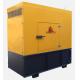 Soundproof Silent Diesel Generator Parts ISO8528 ISO3046 Standard