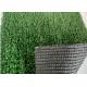 Natural Looking 35mm 3m X 3m Landscape Synthetic Grass