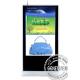 65inch big LCD kiosk digital signage with 4G, Android remote control advertising stand with WIFI