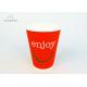Red Embossed Hot Beverage Disposable Cups Multi Layer Heat Proof