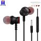 In Line Control 1.2m Magnetic Wired Earphones For IPhone Samsung