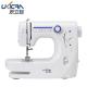 ABS Metal Mini Sewing Machine UFR608 Portable and Multifunctional for Domestic Sewing