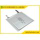 1250mah 3V Ultra Thin Battery HRL Coating CP255047 For Tracking Device