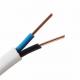 2*1.0mm2 2*1.5mm2 Copper Core Flexible Flat Electric Wires Cables with PVC Jacket