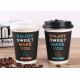 Black Biodegradable Insulated Coffee Cups Disposable With Lids Eco Friendly