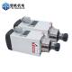 8A 2.38Nm 4.5kw 18000rpm Square Air Cooled Wood Carving Spindle Motor for CNC Machine