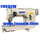Double Needle Hemstitch Big Picoting Sewing Machine FX1722