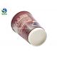 16oz Recyclable Double Wall Paper Cup Sturdy Heat Insulated For Office