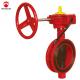 300PSI Double Eccentric Disc Butterfly Valve With Handle