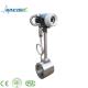 IP68 Digital Vortex Flow Meter For Air Flow Meter Low Price with protection grade IP68