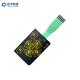 Polyester Waterproof Membrane Switch , 3M9448 Embossing Membrane Switch