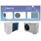 Md30d-Evi Air-Water Air Source Heat Pump Hot Water Unit Outdoor Installation Of Low Ambient Temperature -25C