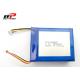 104861P 1850mAh 7.4V Lithium Polymer Battery For Wireless Bluetooth Printer