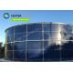 CSTR Reactor Tank With Roofs For Wastewater Treatment Anaerobic Biological Reaction