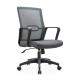 Comfortable Sedentary Conference Chair with Rotatable Design and Lumbar Support