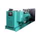 Cummins KTA50G8 Emergency Diesel Generator 1200KW Prime Power Genset