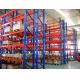 Electrostatic Spraying Industrial Storage Rack , Selective Pallet Racking System