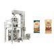 100g 150g Roasted Peanut Packing Machine FOR Cashew Nuts Full Stainless Steel